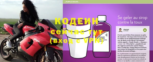 а пвп мука Каменка