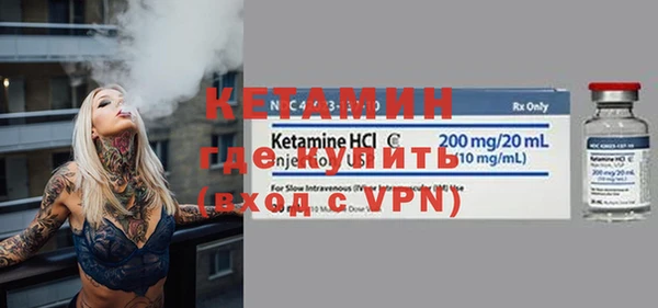 а пвп мука Каменка