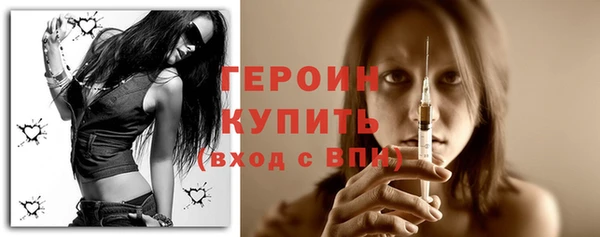 а пвп мука Каменка