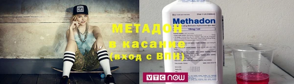а пвп мука Каменка