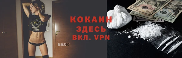 а пвп мука Каменка