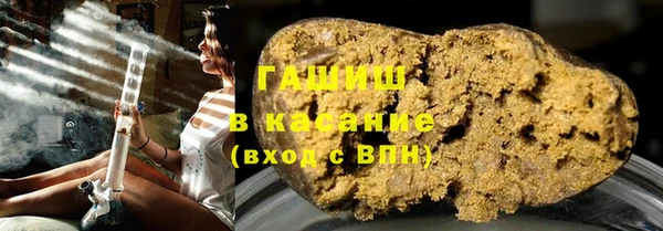 а пвп мука Каменка
