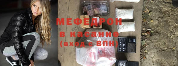 а пвп мука Каменка
