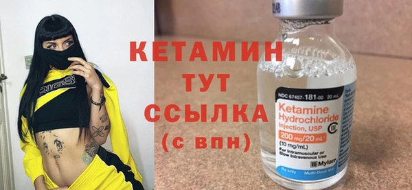 а пвп мука Каменка