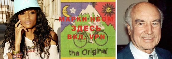 а пвп мука Каменка
