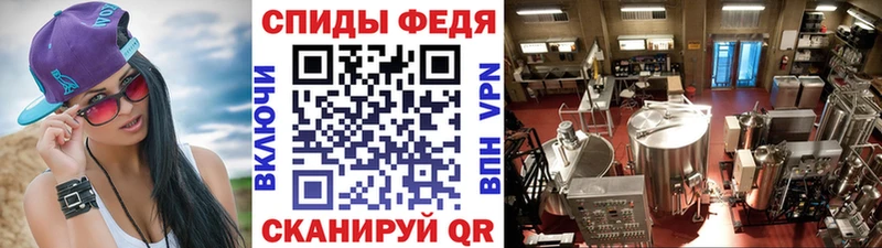 Метамфетамин винт  Купить где  Усинск 